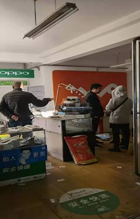 微信图片_20211117171507